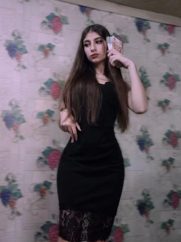 Жанна